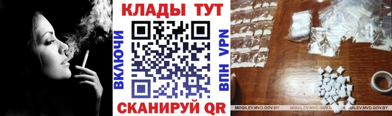 Цена Уфа Каннабис  Мефедрон 