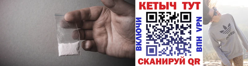 Кетамин VHQ  купить   Уфа 