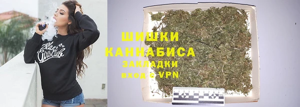 МДМА Алзамай