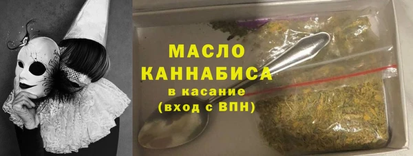 МДМА Алзамай