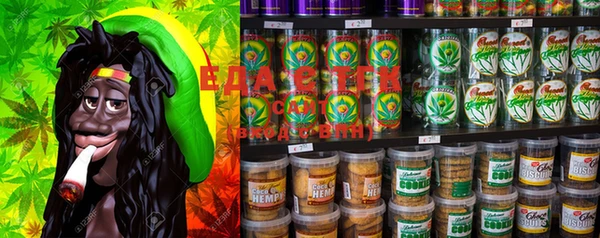 MESCALINE Алексеевка