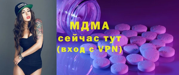 круглые Алексин
