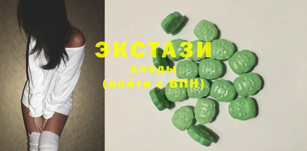 круглые Алексин