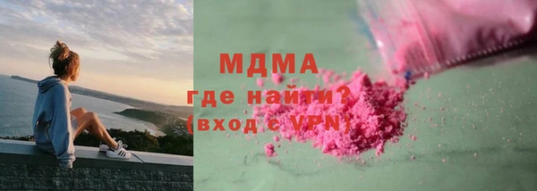 круглые Алексин