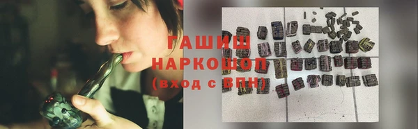 мет Кодинск