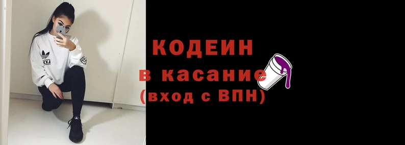 спайс Козельск