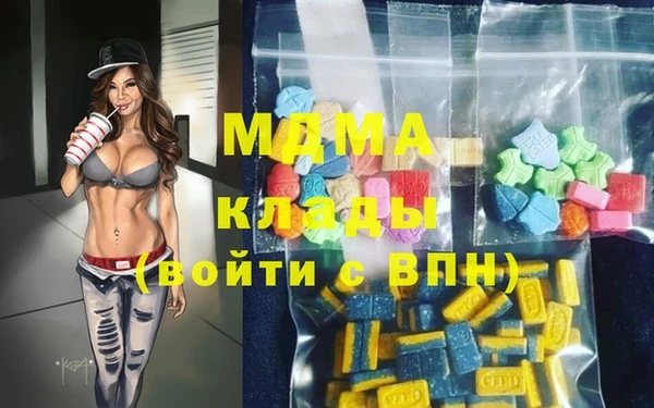 круглые Алексин