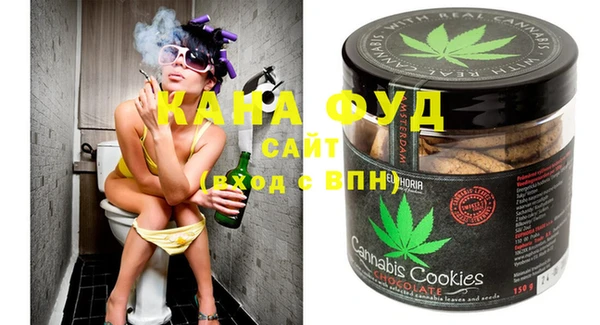 МДМА Алзамай