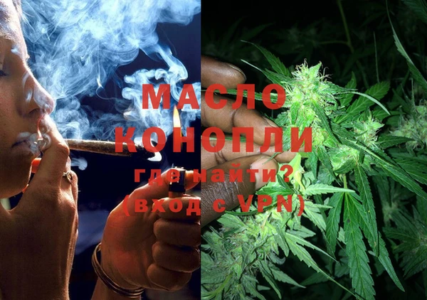 MESCALINE Алексеевка