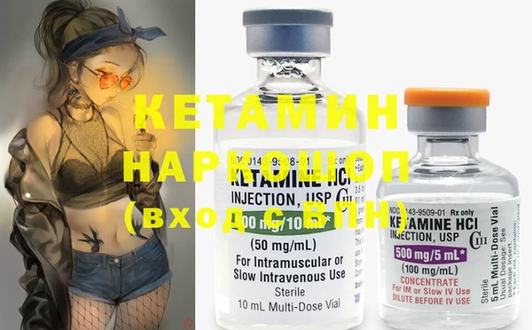 круглые Алексин