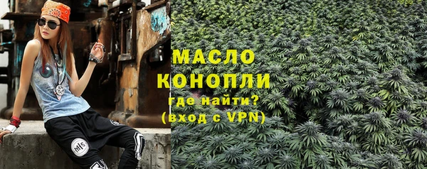 mdpv Абаза