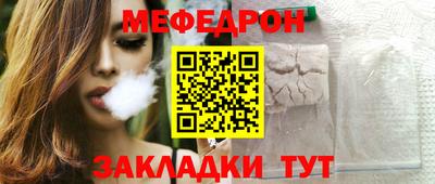 МДМА Пушкино