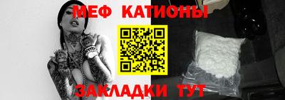 кокаин перу Пугачёв