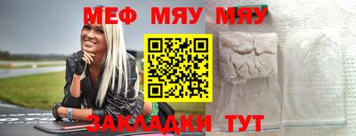 МДМА Пушкино