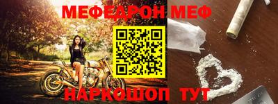кокаин Пыть-Ях