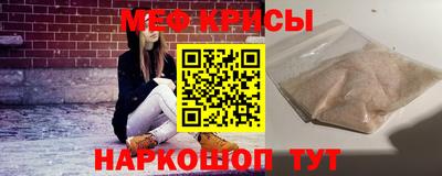 кокаин перу Пугачёв