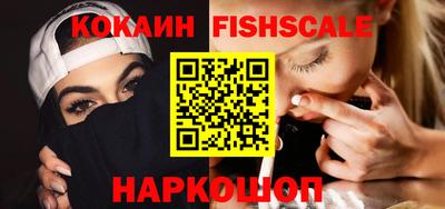 кокаин перу Пугачёв
