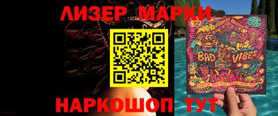 кокаин перу Пугачёв