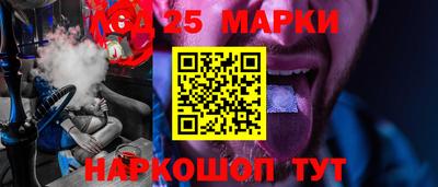 кокаин Пыть-Ях