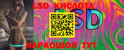 кокаин Пыть-Ях