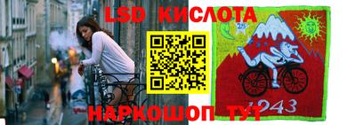 кокаин перу Пугачёв