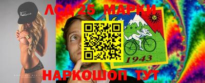 МДМА Пушкино