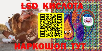 кокаин Пыть-Ях