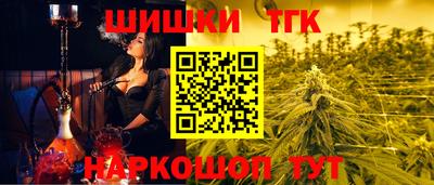 МДМА Пушкино