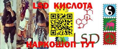 кокаин Пыть-Ях