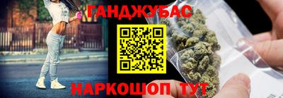 МДМА Пушкино