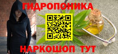 кокаин Пыть-Ях