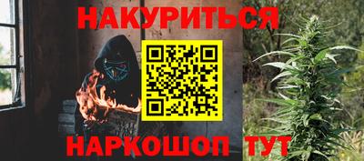 кокаин Пыть-Ях