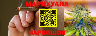 МДМА Пушкино