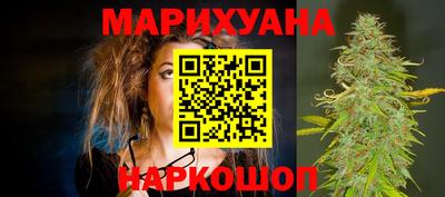 МДМА Пушкино