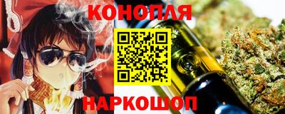 кокаин Пыть-Ях