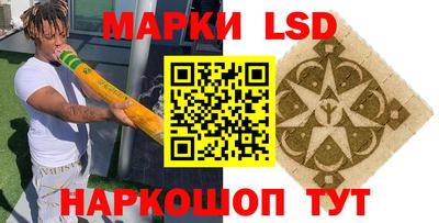 кокаин перу Пугачёв