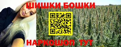 МДМА Пушкино