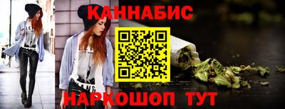 МДМА Пушкино