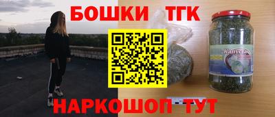 кокаин Пыть-Ях