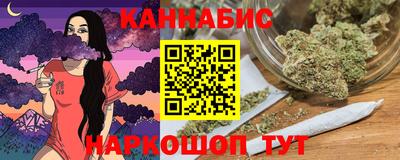 МДМА Пушкино
