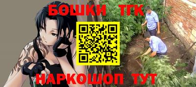 кокаин Пыть-Ях