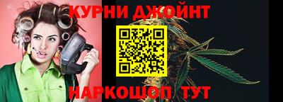 МДМА Пушкино