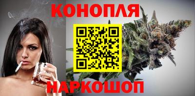 кокаин Пыть-Ях