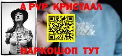 МДМА Пушкино