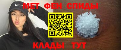 МДМА Пушкино