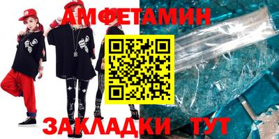 кокаин Пыть-Ях