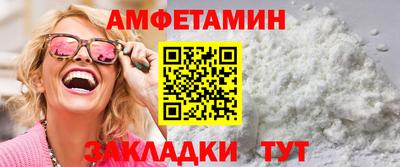 кокаин перу Пугачёв