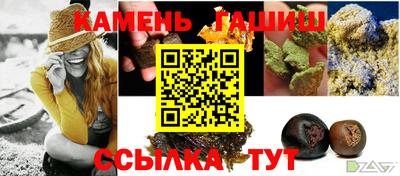 кокаин Пыть-Ях