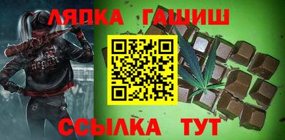 кокаин Пыть-Ях