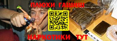 кокаин перу Пугачёв